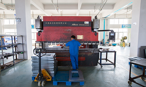 Equipment