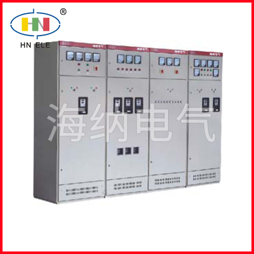 HNGGD型交流低電配電柜