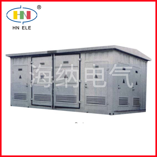 金屬外殼預裝式變電站