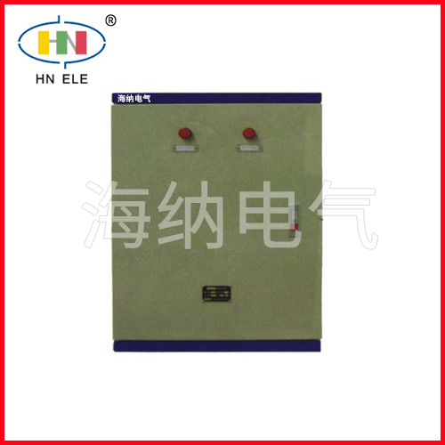 JXF2-2系列配電箱